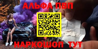 кокаин VHQ Кизляр