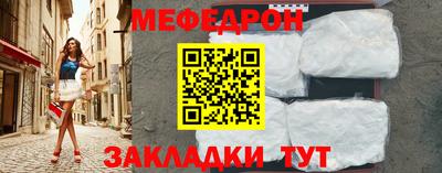 гидра Гусев