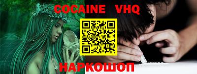 спиды Гусиноозёрск