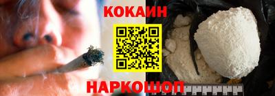 PSILOCYBIN Гусь-Хрустальный