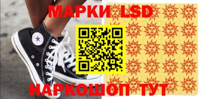 спиды Гусиноозёрск
