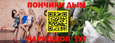 спиды Гусиноозёрск