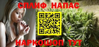 спиды Гусиноозёрск