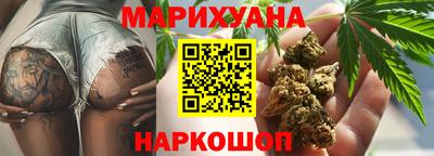 PSILOCYBIN Гусь-Хрустальный