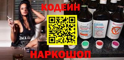 PSILOCYBIN Гусь-Хрустальный
