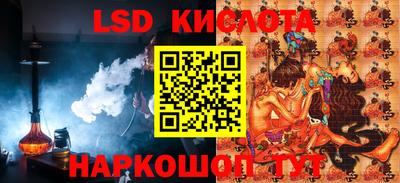кристаллы Керчь
