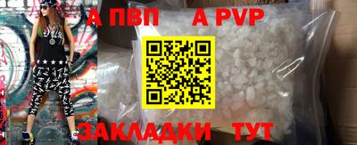PSILOCYBIN Гусь-Хрустальный