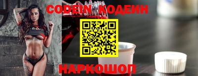 СК Кизилюрт