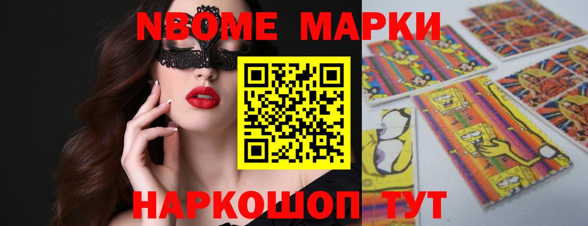Муром  LSD-25 экстази кислота  Вход с VPN  LSD-25 экстази кислота 