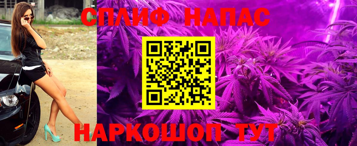 MDMA  Вход с VPN  Муром  COCAIN  ГАШ  МАРИХУАНА  Меф МЯУ МЯУ кристаллы 